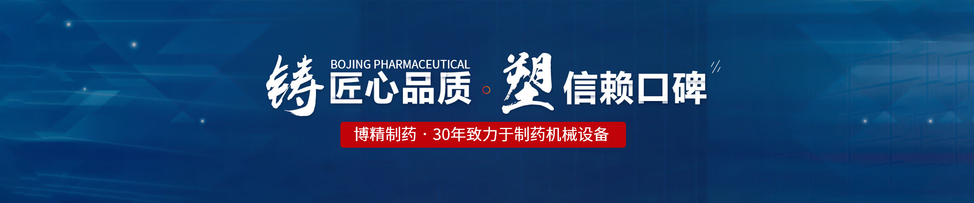 九体育官方端网页版-九体育(中国)
